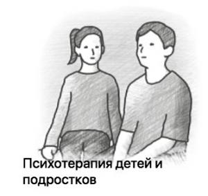 Фотография Люмос 5
