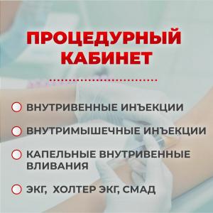 Фотография Академия здоровья 3