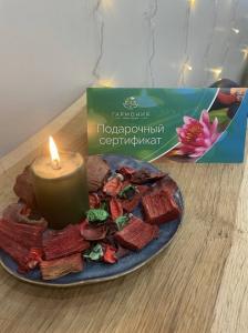 Фотография Гармония Тела и Души 3