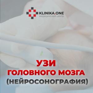 Фотография Академия здоровья 4