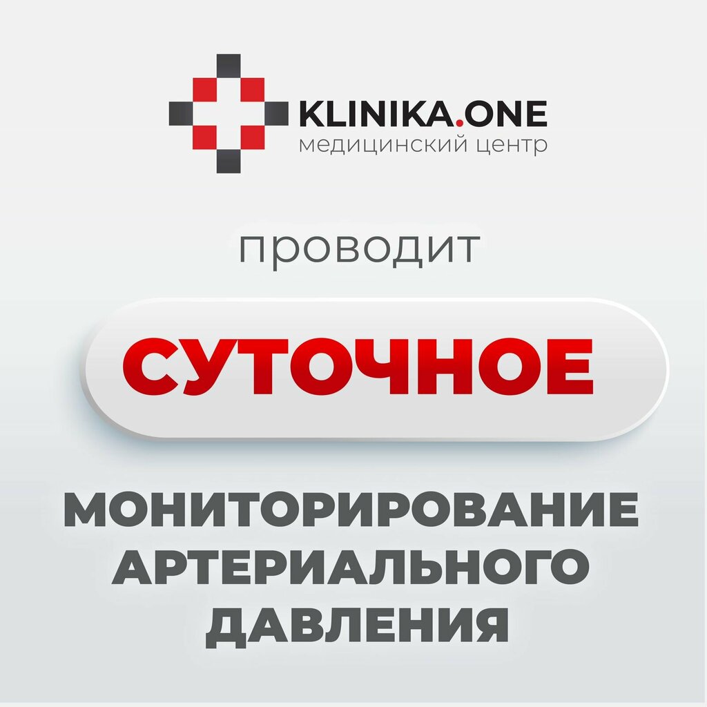 слайд