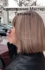 Фотография Виктория 1