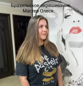 Фотография Виктория 2