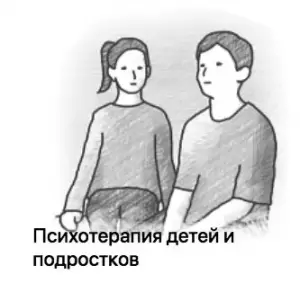 Фотография Люмос 5