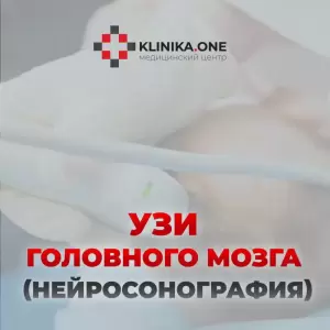 Фотография Академия здоровья 2